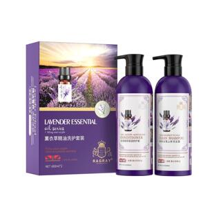 推荐 直播间 RAGRAY芮度·薰衣草精油去屑洗护套装 官方正品