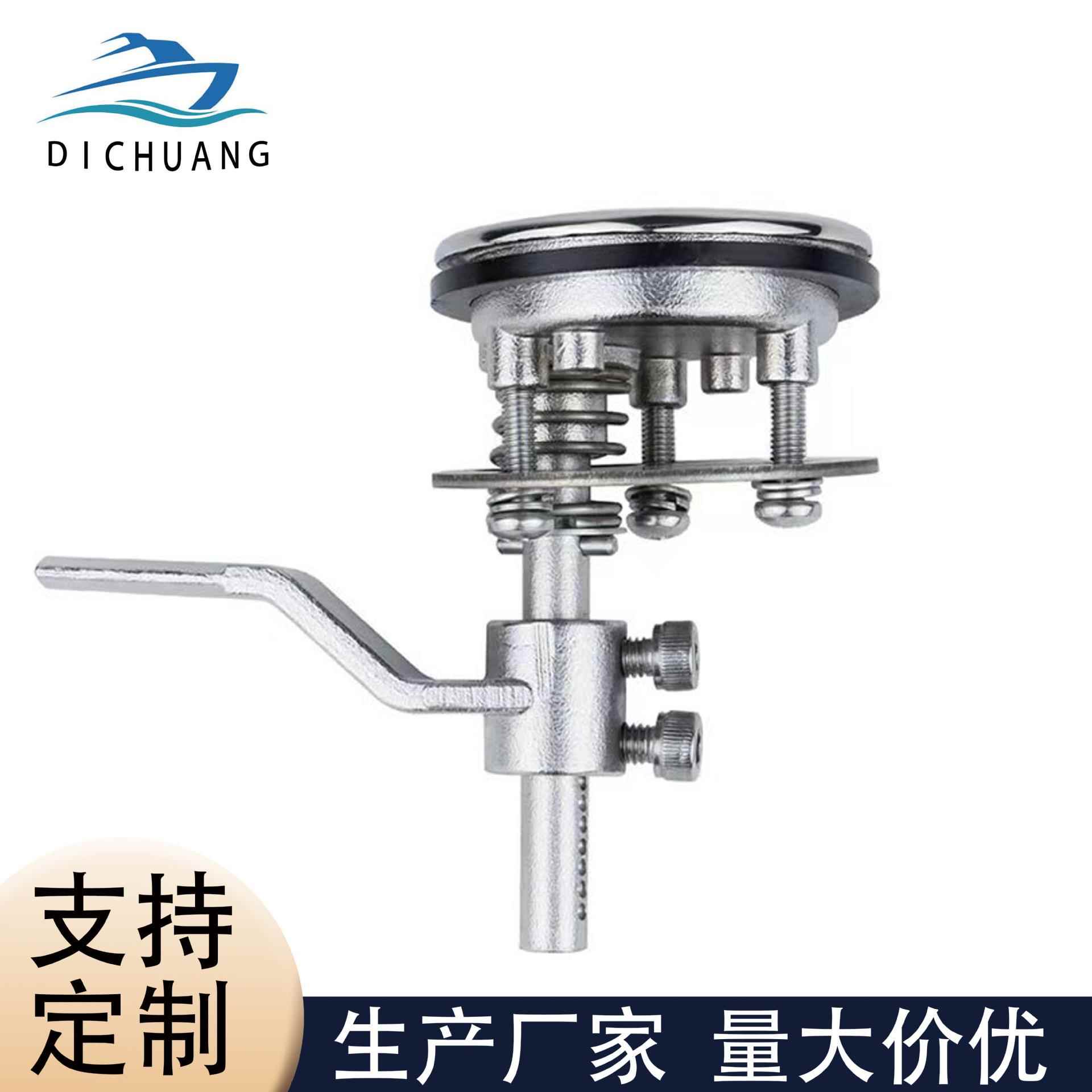 316D环地板不扣钢D环地板锁拉环弹锈簧锁船用圆游艇形锁块锁舱门