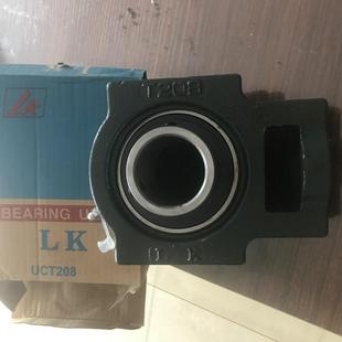 现货外GRG球面带座C轴承泉州LK轴承UT32轴承2广州