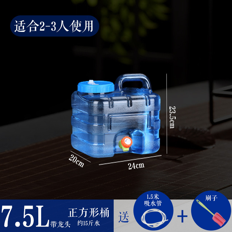 功夫茶纯净水茶具泡茶水桶塑料罐