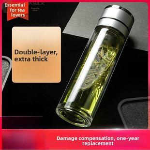 玻璃保温杯双层隔热防摔双层真空内胆男款一键开盖快速开启办公室
