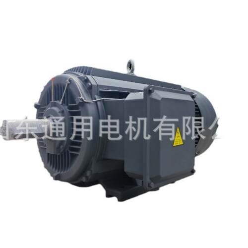 交流电动机YE3-315S/M/L1/L2-2电机110/132/160/200W三相马达