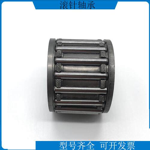洛阳 滚针轴承K95X103X30轴承 单列滚针和保持架组件型号齐全