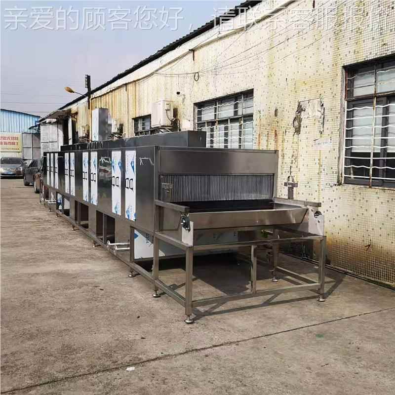 佳五和219达 金配件除油除蜡除渣超声波清洗设屑备线压喷淋高清洗
