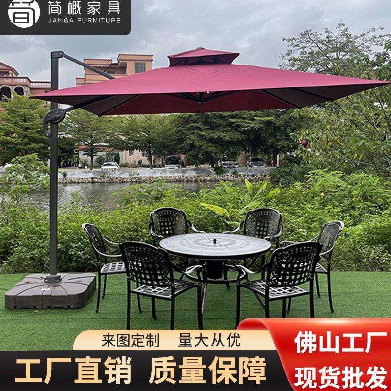 户外别墅花园庭院桌椅露台防水防晒花园铸铝桌椅组合酒店餐桌椅套