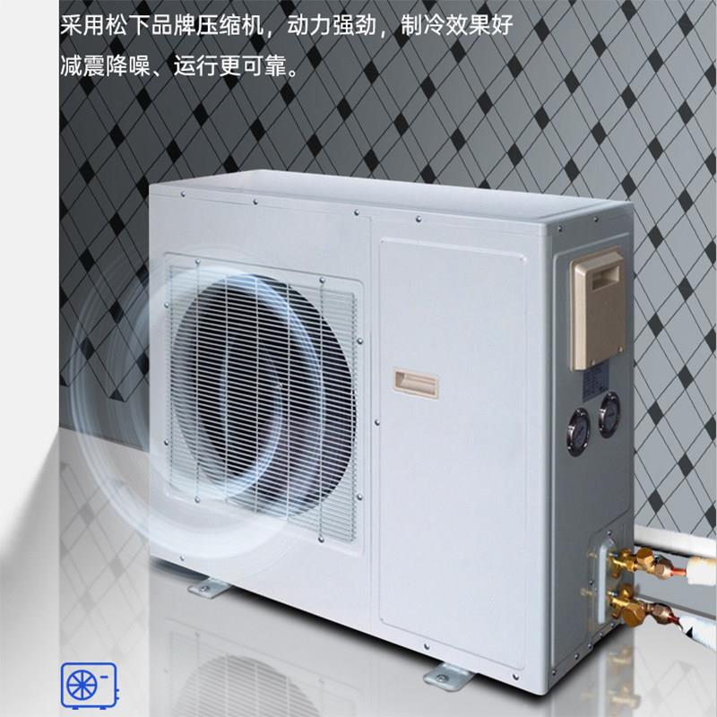 佛山冷水厂家果菜保鲜库库462海鲜肉类速冻库商用蔬制冷设备冷冻