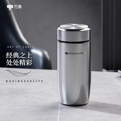高档正万象温杯316保不锈钢大容量男女品务士高档商车载办公泡茶