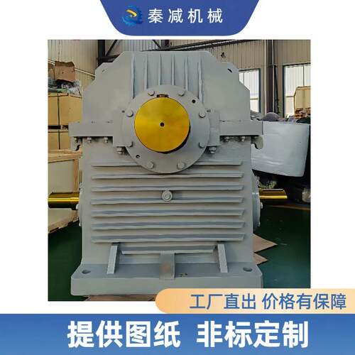 CWS315CWU280WHC280圆弧齿圆柱立式蜗轮蜗杆减速电机