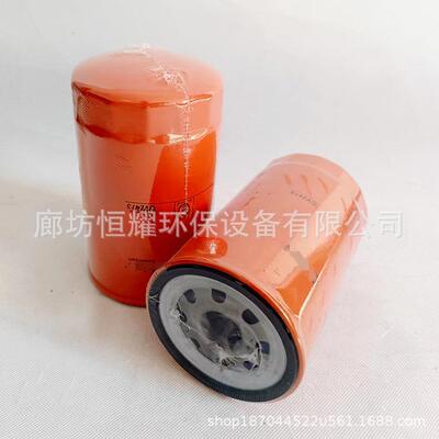 CV2473 P559129 B7142挖掘机工程机械发动机组旋装滤清器