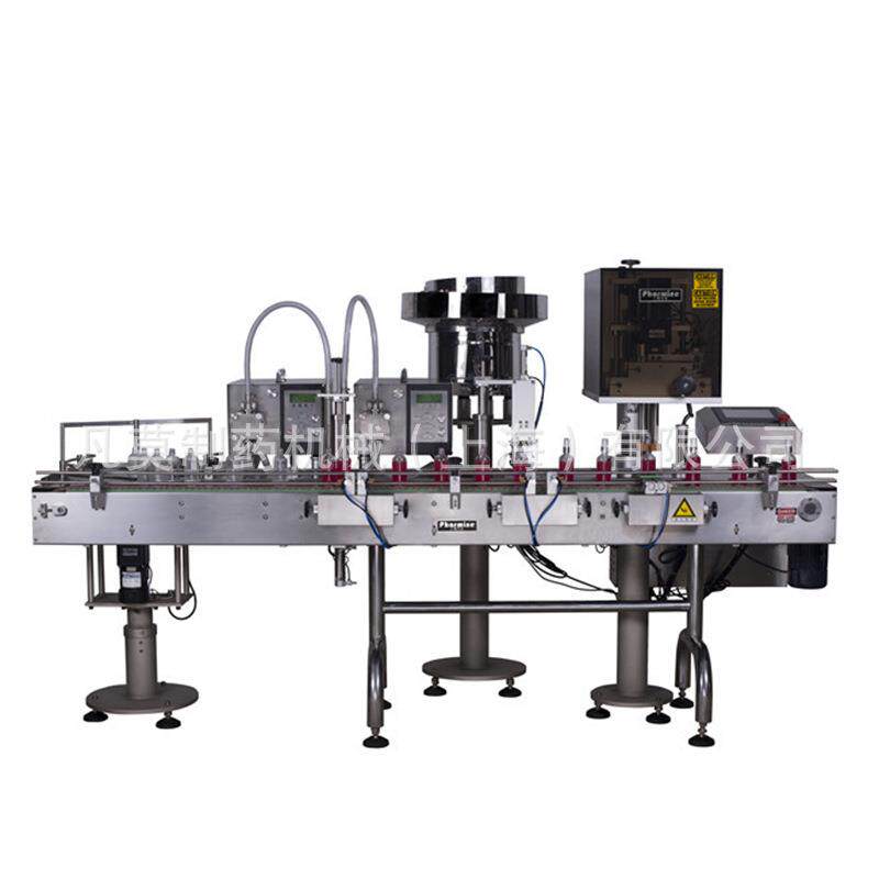 卡式瓶粉底液隔离霜防晒精油眼唇卸妆液睫毛膏眼药水生产线灌装机