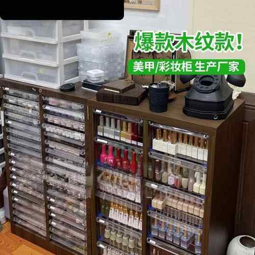 文具收纳柜抽屉aIXW4文件式柜物钢铅笔储柜平底多层美甲收纳笔柜
