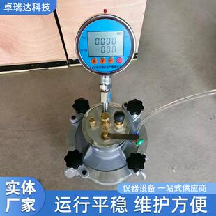 含气量厂家 3含气量仪现货数显混凝土含气量测定仪设备直读式