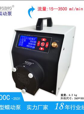 蠕动泵BF400C分配型蠕动泵 恒流泵轻质土发泡剂色浆蠕动泵