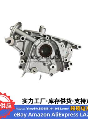 机油泵21310-26800 21310-26801 21310-26802 21310-26650