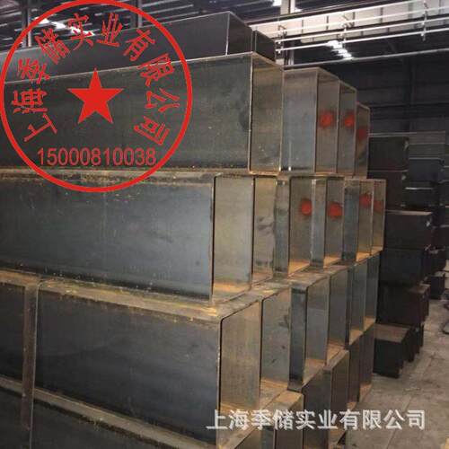 铁方管20*20方管Q235镀锌矩形管方铁管50*50 规格齐全