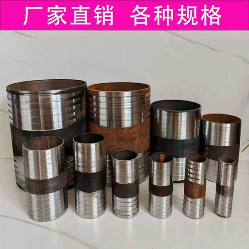 散装水泥罐车配件打灰管接头宝塔接头卸料管接头胶管连接接头
