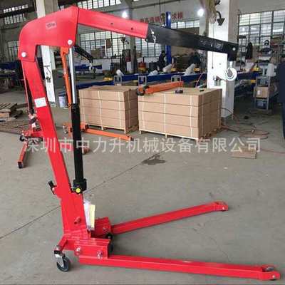 折叠欧式重型单臂吊0.5/1/2吨移动液压电动小吊机 单臂叉车吊架