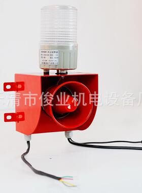 开关量信号声光报警器STSG-03SS温度预警语音提示器 高音喇叭