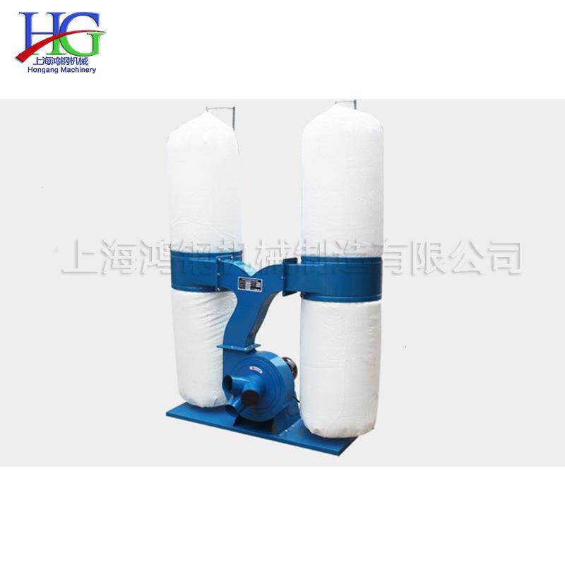 家具厂塑料厂工业布袋吸尘机 可移动粉尘吸尘器 木工机械除尘设备