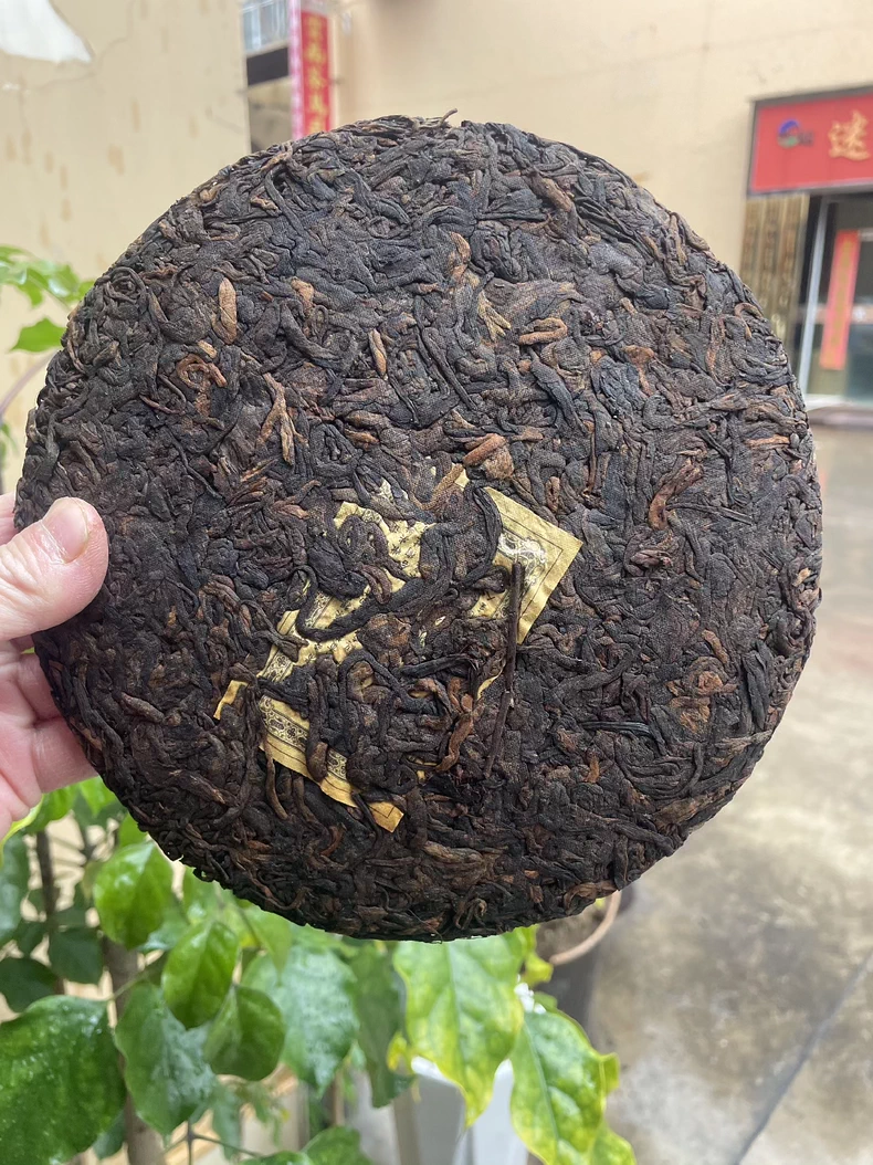 易武慶豐號 2020年 大紅印 熟茶雲南普洱古樹茶357克 普洱茶 BUASHOP普洱老茶