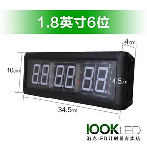 亚马逊热卖爆款产品LED健身房计时器 拳击比赛倒计时器 Crossfit