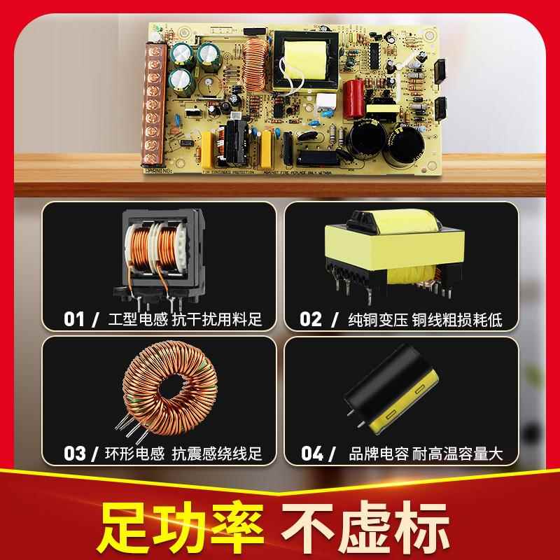 西盟AS小体积变压器型紧凑型15v开关电源220v转 12/24v足功率350W