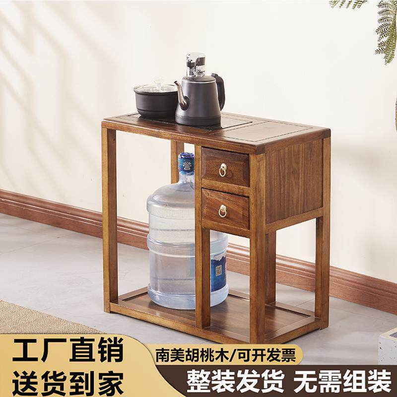 实木茶水柜整装胡桃木烧水壶一体客厅靠墙边几茶桌茶台侧边茶边柜
