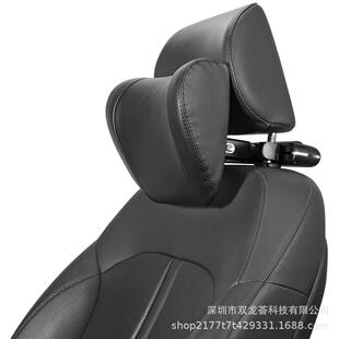 旅通用热销 汽车头座椅靠枕护枕颈枕行B06MHP排侧后四季