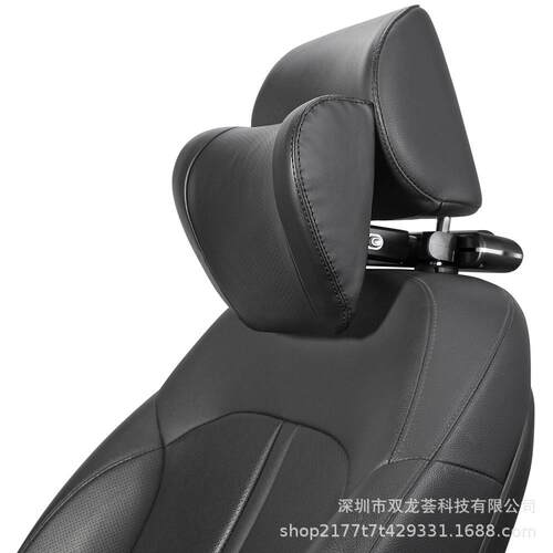源头工厂汽车头枕座椅靠枕护颈枕旅行后排侧四季通用跨境热销