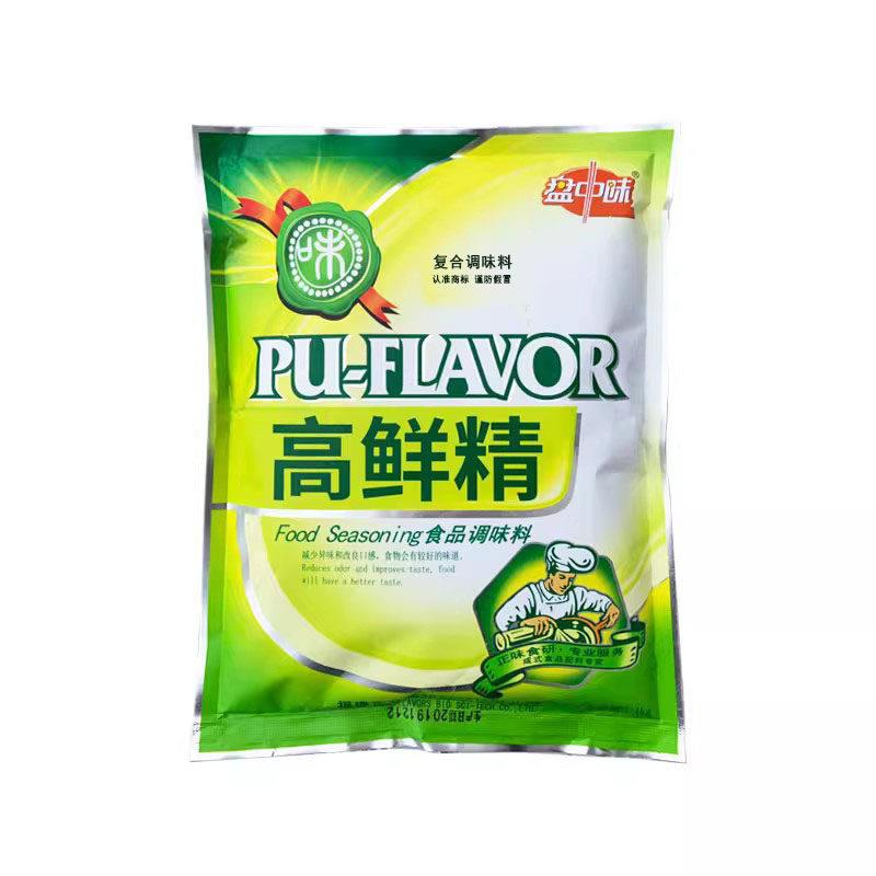 正味高鲜精 盘中味鲜味素调味料味精的20倍高倍鲜味剂素1kg增鲜精