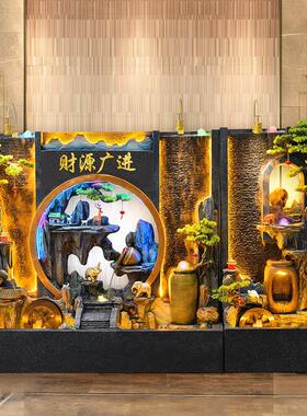 水幕墙流水摆件别墅公司庭院屏风隔断大型假山水循环喷泉乔迁送礼
