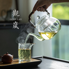 观岚玻璃养生壶小型迷你办公室多功能家用玻璃烧水壶煮茶壶花茶壶