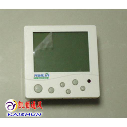 海林温控器通风机盘管温控开关面板中央空调计费系统时间型温度控