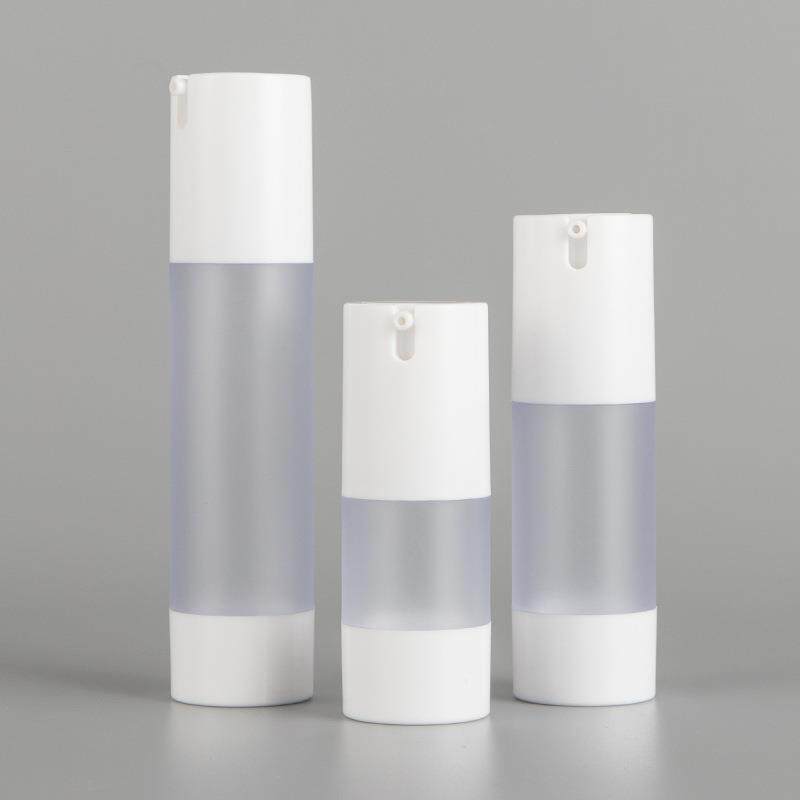15ml30ml50ml磨砂U型真空乳液瓶空瓶按压式旅行便携化妆分装瓶