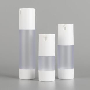 15ml30ml50ml磨砂U型真空乳液瓶空瓶按压式旅行便携化妆分装瓶