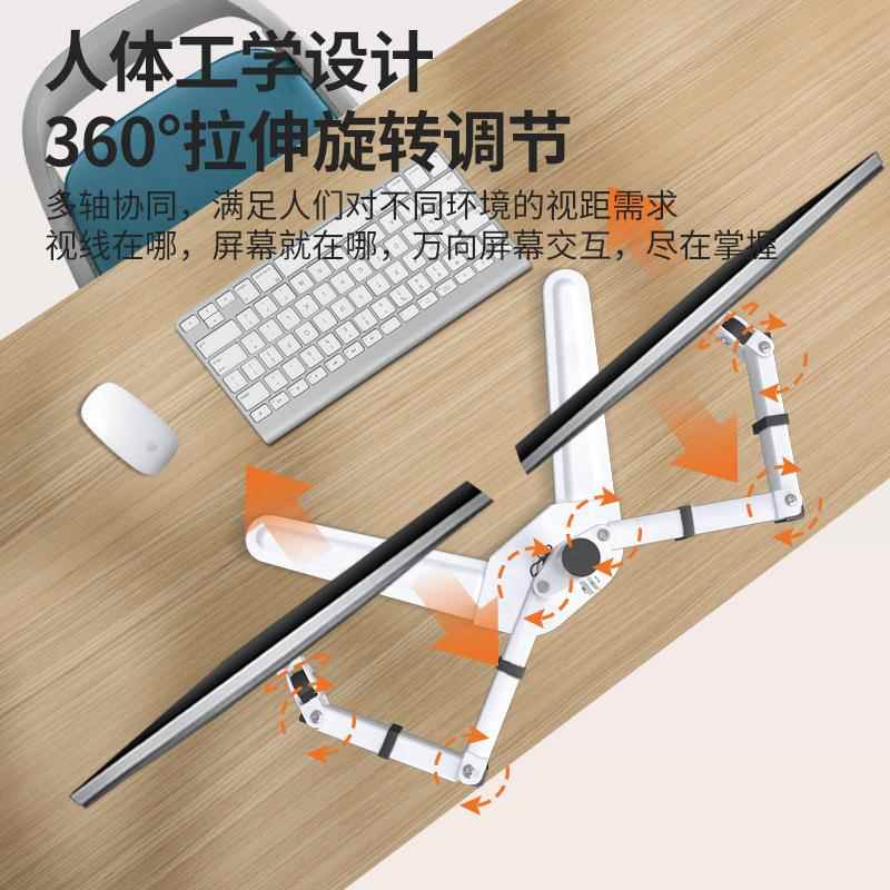 健乐吉电脑显示器支架双屏桌面上下升降液晶多屏拼接万向旋转底座