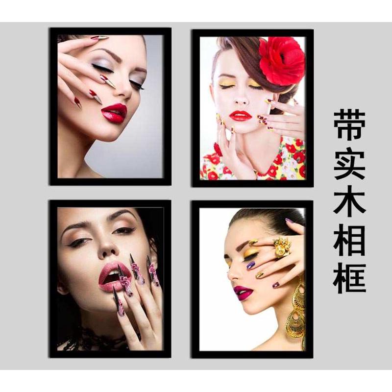 美甲店装饰画彩妆美睫美瞳工作室挂画现代简约墙壁画有框画照片墙