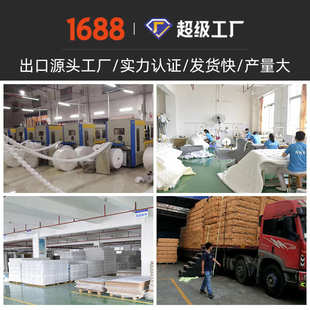 工厂直销羊绒面料天然乳胶床垫家用四周封棉分区袋装弹簧床垫