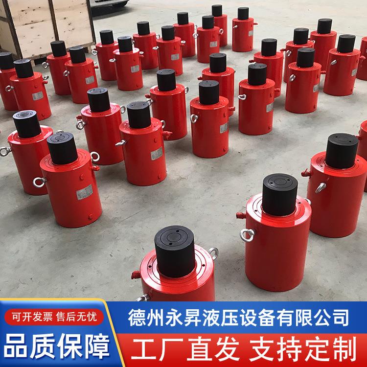 电动分离式千斤顶桩基检测工程起重设备同步顶升用液压油缸助力器图片