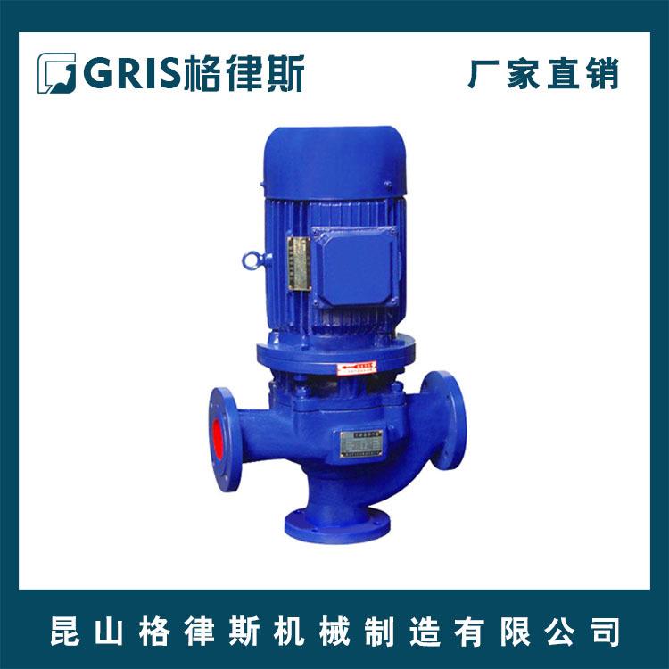 立式管道水泵 1.5kw水泵 单级单吸离心泵系列 管道泵化工泵