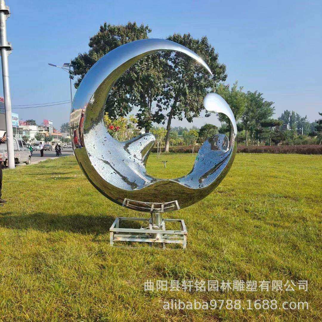 不锈钢浪花雕塑酒店售楼部招财水景摆件镜面水花水滴太湖石头摆件