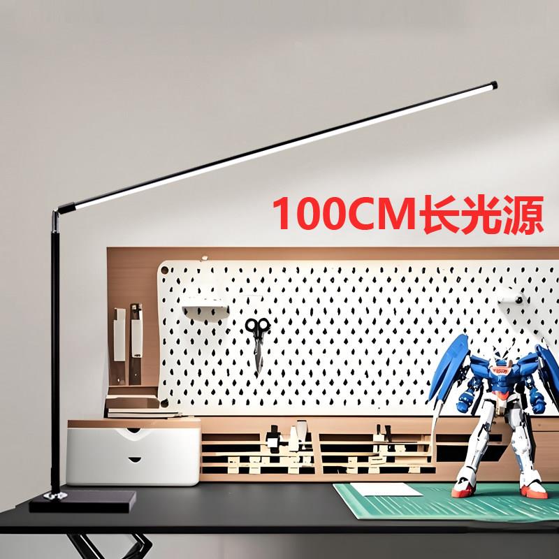 2026新款插电式台风护眼学习护目台灯初中生小学生书桌专用护眼灯