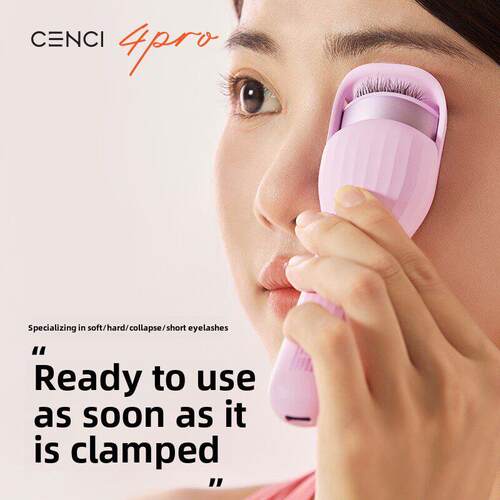 cenci4Pro睫毛烫卷器电热睫毛夹加热电烫睫毛器电动睫毛卷翘器