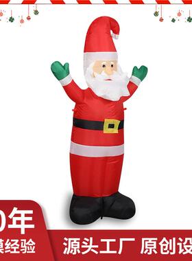 充圣气诞老人灯气模圣诞装饰MVO摆件庭光院花节园节日布置道具