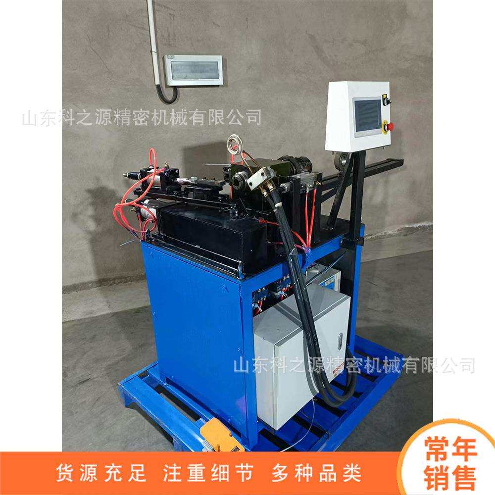 体育健身器材铝管封端机 全自动钢管封口机 钢制家具圆管封头机