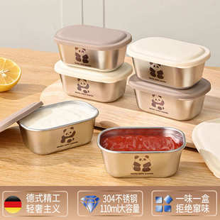 304不锈钢密封盒多用途带盖酱料盒户外便携佐料盒家用冰箱收纳盒