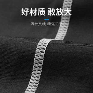 儿童紧身衣训练服打底服篮球长袖短裤速干运动套装男童足球底裤