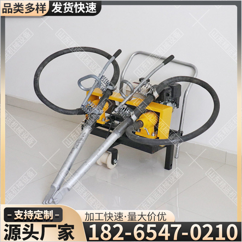 -4.22捣固机小蜜蜂内燃软轴高频捣固机自动冲击式捣鼓镐,机械设备,其他机械设备,淘宝优惠券,粉丝福利购,淘宝优惠卷