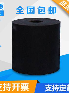 振动脱水筛橡胶配件减震弹簧橡胶圆柱垫橡胶减震配件橡胶弹簧