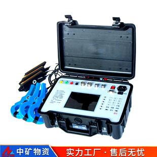 中矿厂瞬变电磁仪原 矿用便携式坚固耐本用械安型设备机器机现发